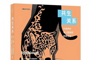 手感不佳串联还行！赵继伟半场7中1 得到5分2助攻2抢断